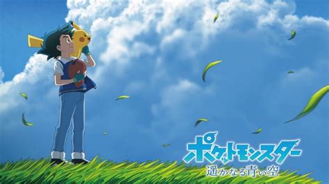 Ash Ketchums Journey Finally Ending With New Pokemon Anime Series