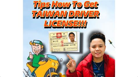 Tips How To Get The Taiwan Driver License Youtube