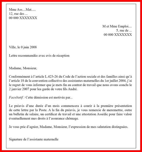 Une fois rédigée par l'une des parties au contrat, elle doit être signée puis envoyée à la partie cocontractante avec recommandation d'accusé de réception. modele lettre resiliation contrat apprentissage - Modele ...