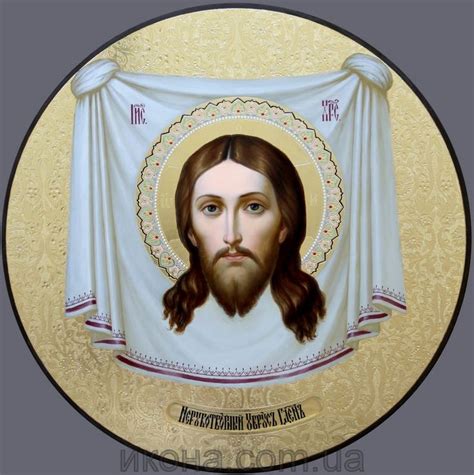 Иконы иконописная мастерская Ника Киев Украина Иисус христос