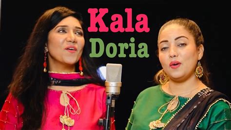 Kala Doria Manwa Sisters Youtube