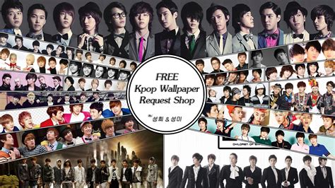 [78 ] Kpop Wallpapers