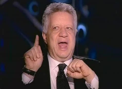 Check spelling or type a new query. مرتضى منصور ردا على محاولات اسقاط عضويته بالبرلمان : "انا ...