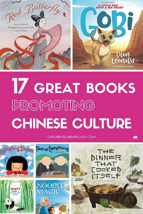 20 Of The Best Books Promoting Chinese Culture For Kids Chinese