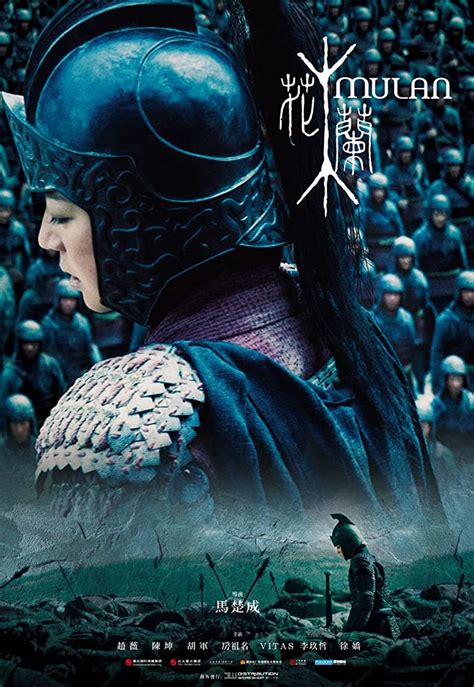 When the emperor of china issues a decree that one man per family must serve in. Nonton Mulan: Rise of a Warrior (2009) Subtitle Indonesia ...