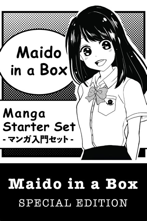 Maido In A Box Se Manga Starter Set — Kinokuniya Usa