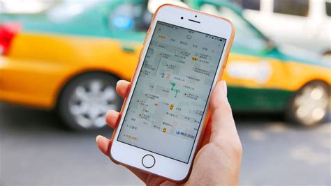 Didi chuxing is a mobile transportation company headquartered in beijing. Uber fuseert Chinese activiteiten met rivaal Didi Chuxing ...