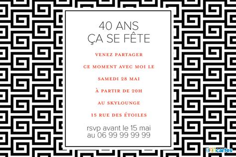 Carte Invitation Anniversaire 40 Ans Gratuite A Imprimer Humoristique