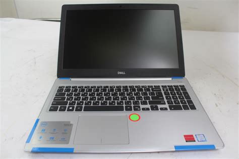 Navigate to dell drivers & . Dell Inspiron 15 5000 Series Notebook PC | Property Room