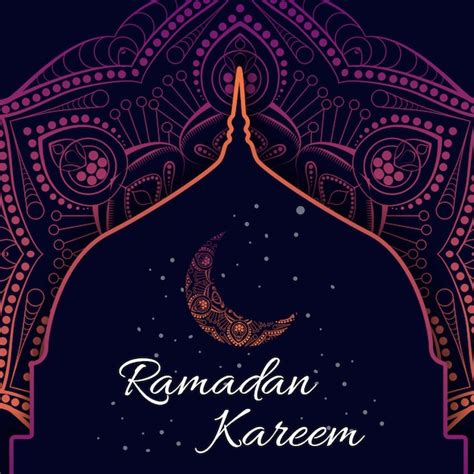 Carte De Voeux Ramadan Kareem Avec Calligraphie Symboles De Vacances