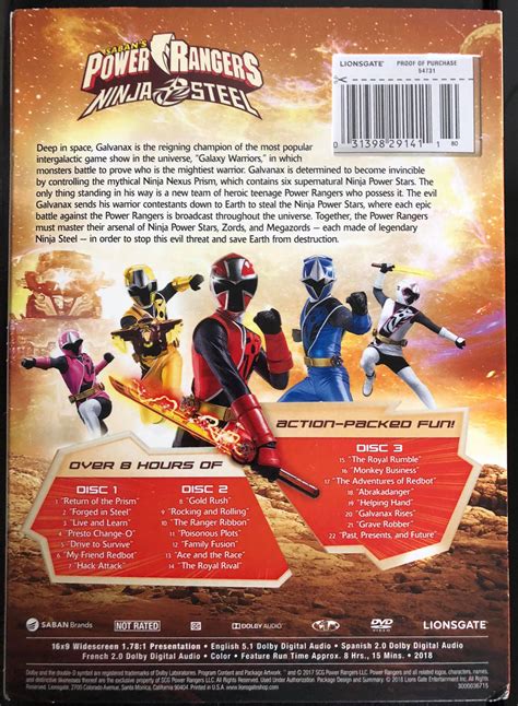 Power Rangers Ninja Steel Dvd Back Cover Morphin Legacy