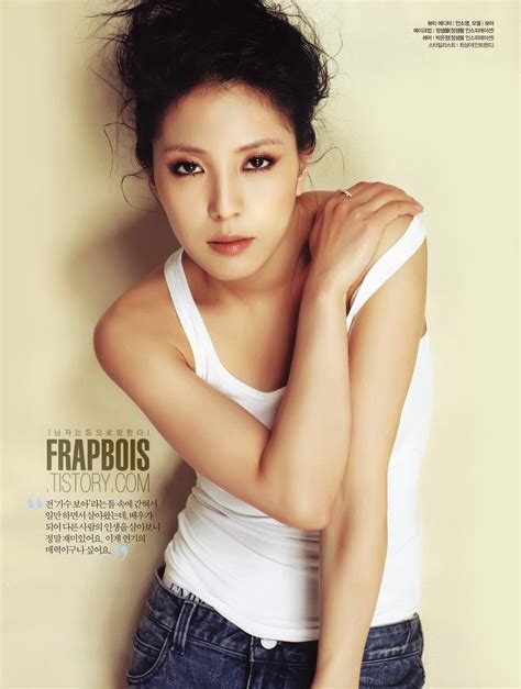 Chapters In Life Dance Idol Kwon Boa Korea