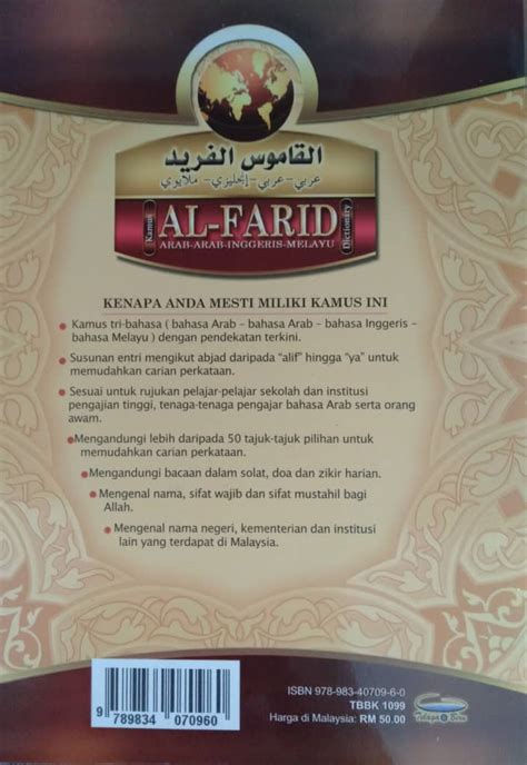6:48 rajatutor dot com recommended for you. Kamus Al-Farid Arab-Arab-Inggeris-Melayu