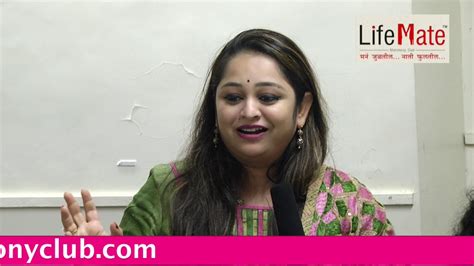 Lifemate Dadar 7th May Special Guest Meghana Erande Joshi Youtube