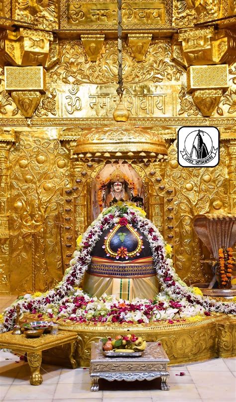 Shiva shakti shiva tattoo abstrakt hinduisme. Om Namah Shivaya | Shiva linga, Lord siva, Lord shiva