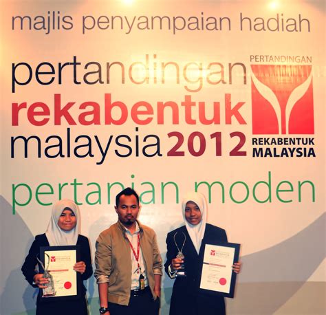 Malaysia good design award is the highest design recognition from the malaysian government through mrm which endorses products that bears quality in design manufacturing. BLOG ANAK PENEROKA: Majlis Penyampaian Hadiah Pertandingan ...