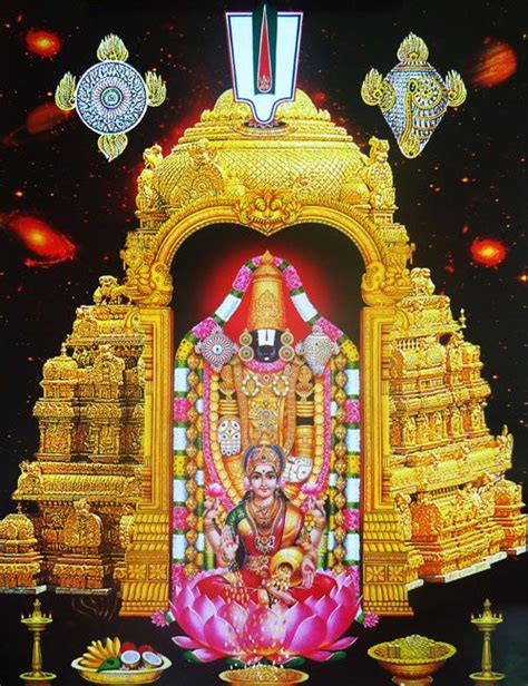 Tirupati Balaji Temple Photos Hd 500x650 Download Hd Wallpaper
