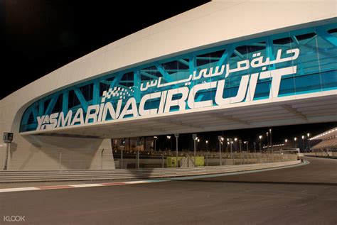 Up To 30 Off Abu Dhabi Yas Marina Circuit Venue Tour Klook Singapore