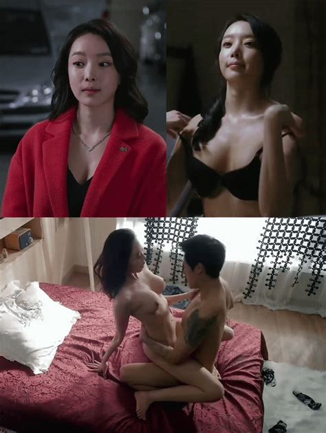 Ha Joo Hee In Love Clinic Nude Celebs