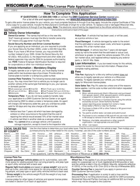 Wi Dot Mv1 2012 Fill And Sign Printable Template Online Us Legal Forms