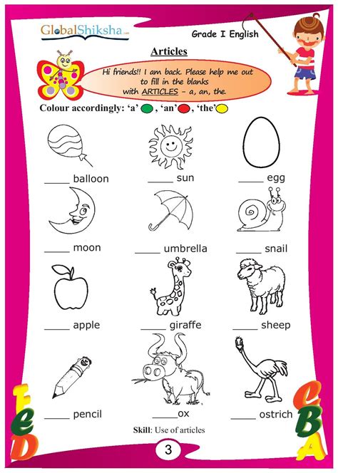 Printable Kindergarten Ukg English Worksheets Thekidsworksheet