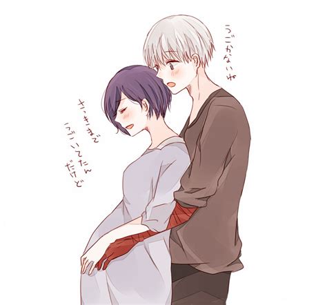 Kaneki Y Touka Dibujo Kaneki Touka Tokyo Ghoul Render By