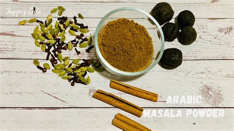 Arabic Masala Powder Mandi Kabsa Spice Mix Recipe Perfect Saudi