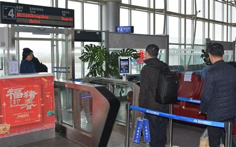 Biometric Boarding Introduced At Airports In Spain And China