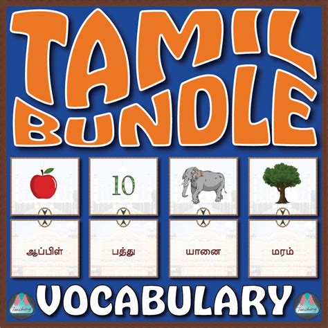 Tamil Vocabulary Match Bundle Made By Teachers