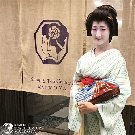 Geisha Tea Ceremony And Show In Kyoto Gion With Kimono Wearing Gion