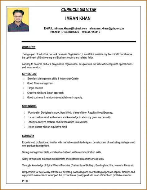 List of resume action words, action verbs and power words to use instead of: Resume Format New in 2020 | Bio data for marriage, Biodata ...