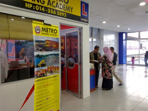 Poslaju cawangan serahan shah alam bandar, poslaju cawangan serahan shah alam buffet, poslaju cawangan serahan shah alam bad, poslaju cawang. LRT Kelana Jaya: Majlis Perasmian Metro Driving Academy ...