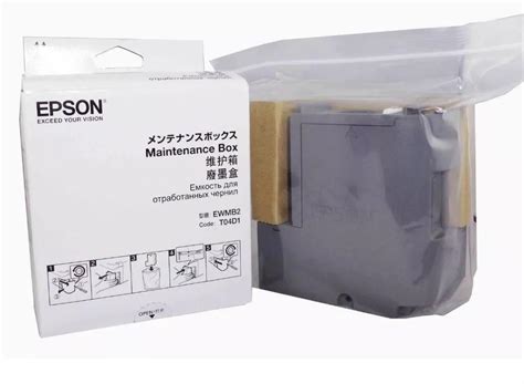 Epson L6170l6190 Maintenance Box Review And Price