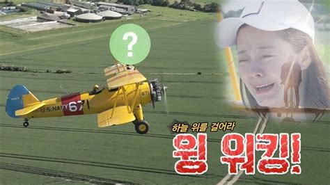 engsub running man episode 538 english sub. 《Running Man》 E538 Preview｜런닝맨 538회 예고 20180617 - YouTube