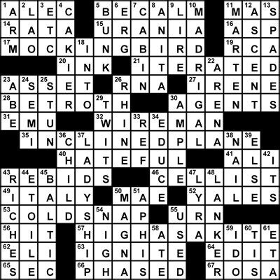 Jun 28, 2021 · this crossword clue bottle rocket trajectories was discovered last seen in the june 28 2021 at the usa today crossword. Crossword - Global Times