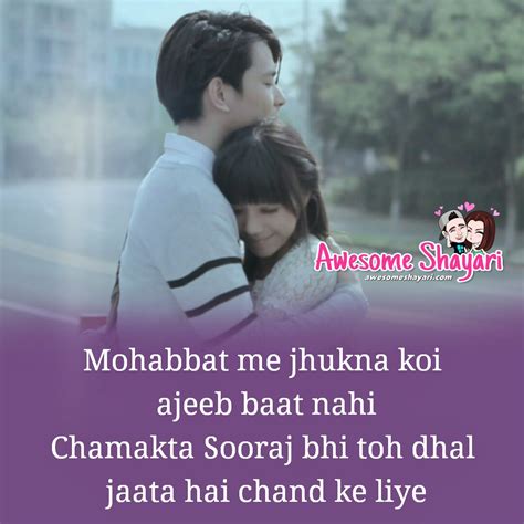 Attitude status in hindi for whatsapp and facebook. Best Romantic Love Shayari Status Dp For Whatsapp,Facebook ...