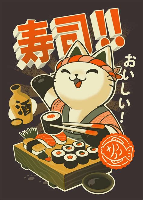 Sushi Cat Chef Japan Poster By Blanca Vidal Displate Japanese