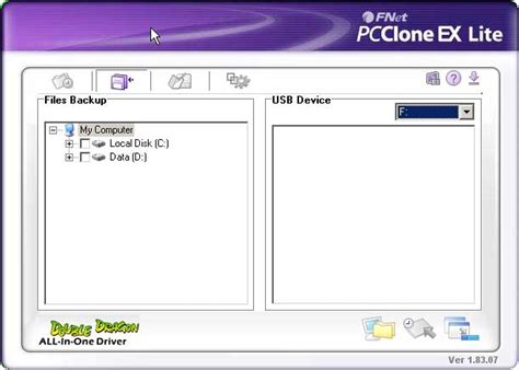 When your browser asks you what to do with the downloaded. Pc Clone Ex Lite Keygen Download - syncgreat