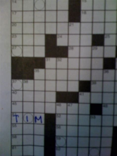 The toronto star and thestar.com, each property of toronto star newspapers limited, one yonge street, 4th floor, toronto, on, m5e 1e6. Minneapolis star crossword puzzle ｜ Ellen's blog