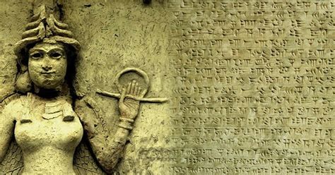 Atlantean Gardens Sumerian Goddess Inanna Ishtar