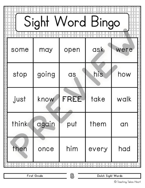 Sight Word Bingo First Grade Teaching Takes Heart