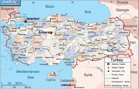 Learn how to create your own. карты : Карта Турции (англ.) | Турция | Туристический портал Svali.RU