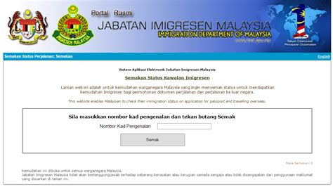 Many students have felt undone by the sudden appearance of their names on the ptptn blacklist. Blacklist PTPTN ? Anda jangan risau. - KISAH HATI