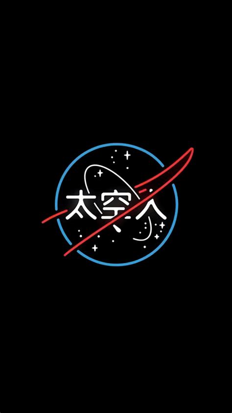 Pin by Chuy Perez on Фоны | Iphone wallpaper nasa, Nasa wallpaper, Japanese wallpaper iphone