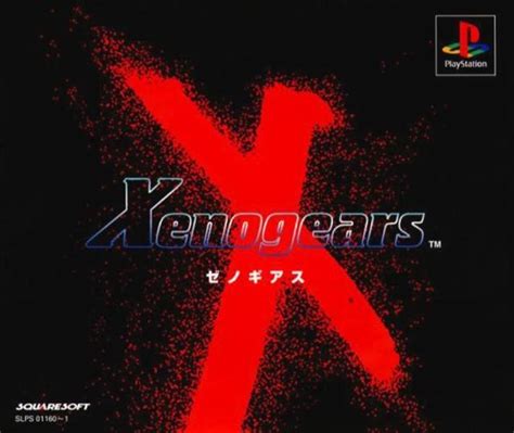 Xenogears Details Launchbox Games Database