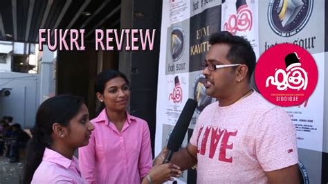 Jayasurya's fukri malayalam movie official teaser review. Malayalam Movie Fukri Public Review | Jayasurya | Prayaga ...