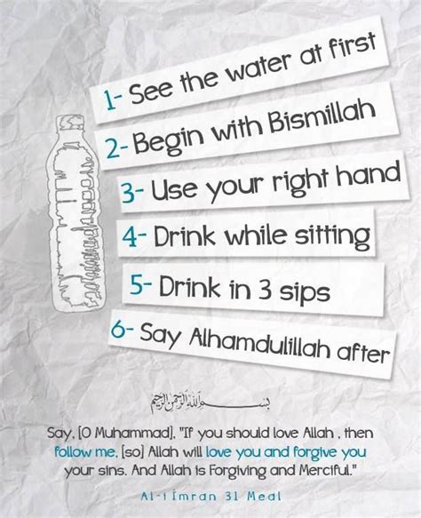 Drinking Water While Standing Islamic Quotes Inspirasional Allah
