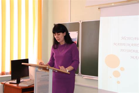 Отзывы родителей пациентов о детском враче, записаться на приём. Муниципальные педагогические чтения: «Шаг за шагом к новым ...