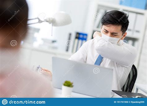 Businessman Cough In Office Stock Photo Image Of Infectious