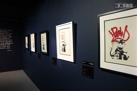 May 12, 2021 · 過去最大規模のバンクシー作品を展示福岡展 『landic presents バンクシー展 天才か反逆者か』の チケットを5月12日より発売 ～7月2日より開催される福岡展のチケット情報詳細決定 5月中はお得な早割を実施～ バンクシー展 | ゴゴ通信
